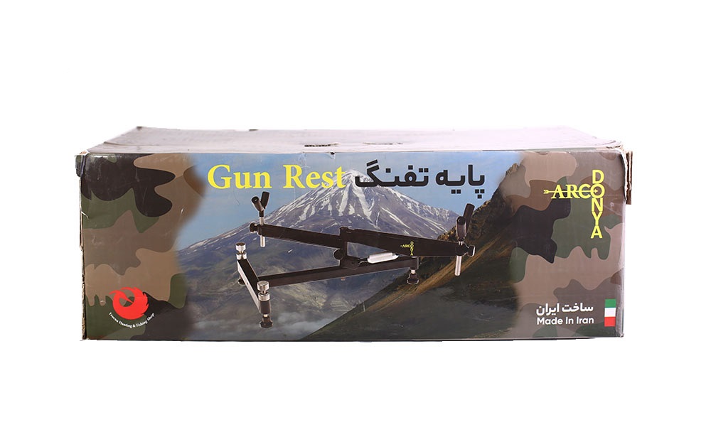 پایه تفنگ آرکو دنیا arco - تصویر 2