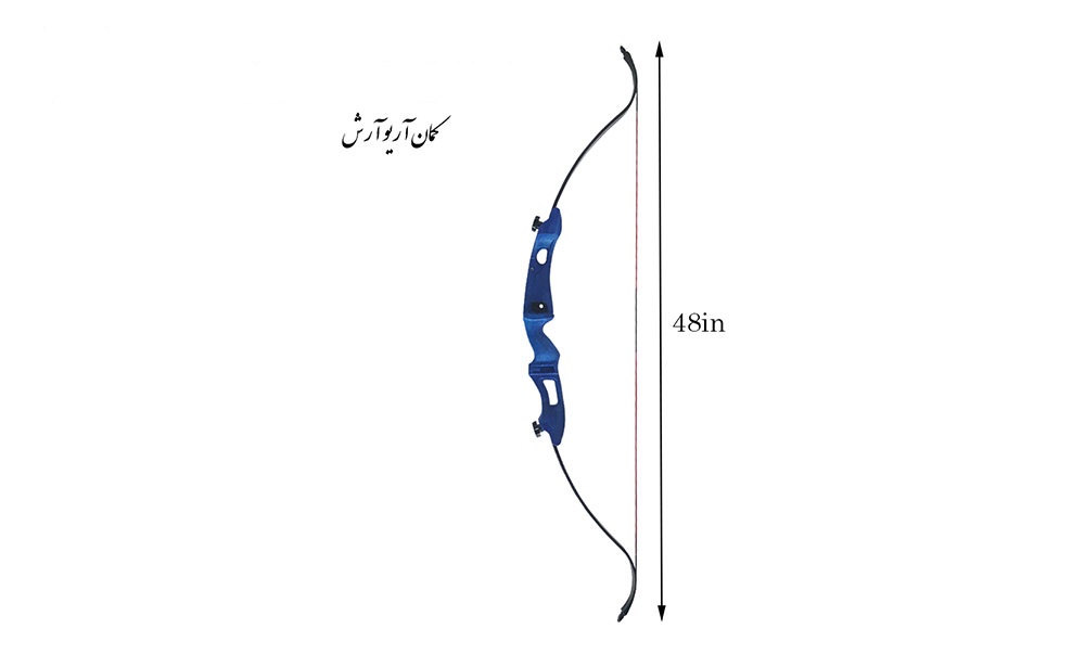 کمان آریو 48 - تصویر 2